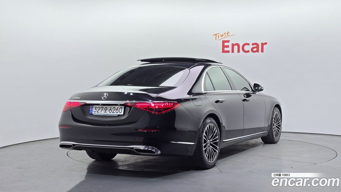 Mercedes-Benz S-Class 2023