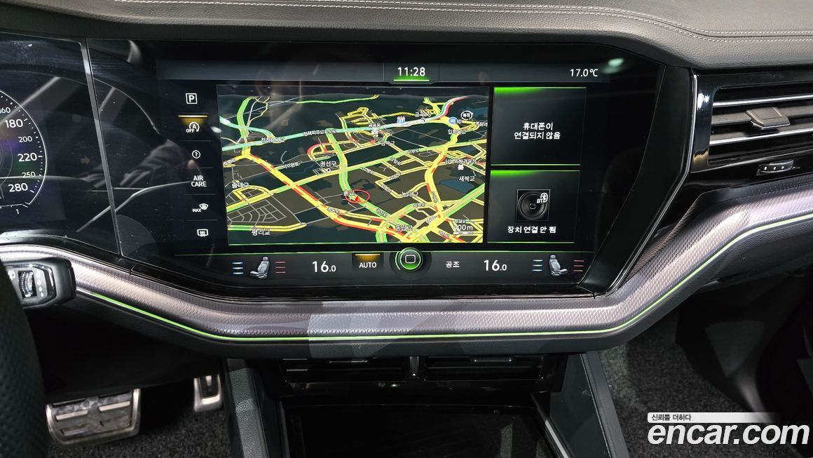 Volkswagen Touareg 2023