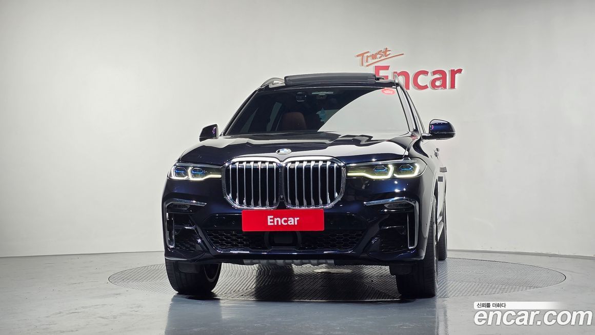 BMW X7 2021