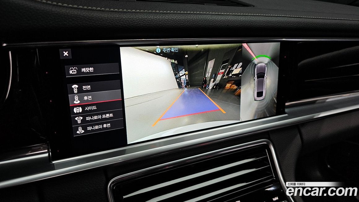 Porsche Panamera 2020