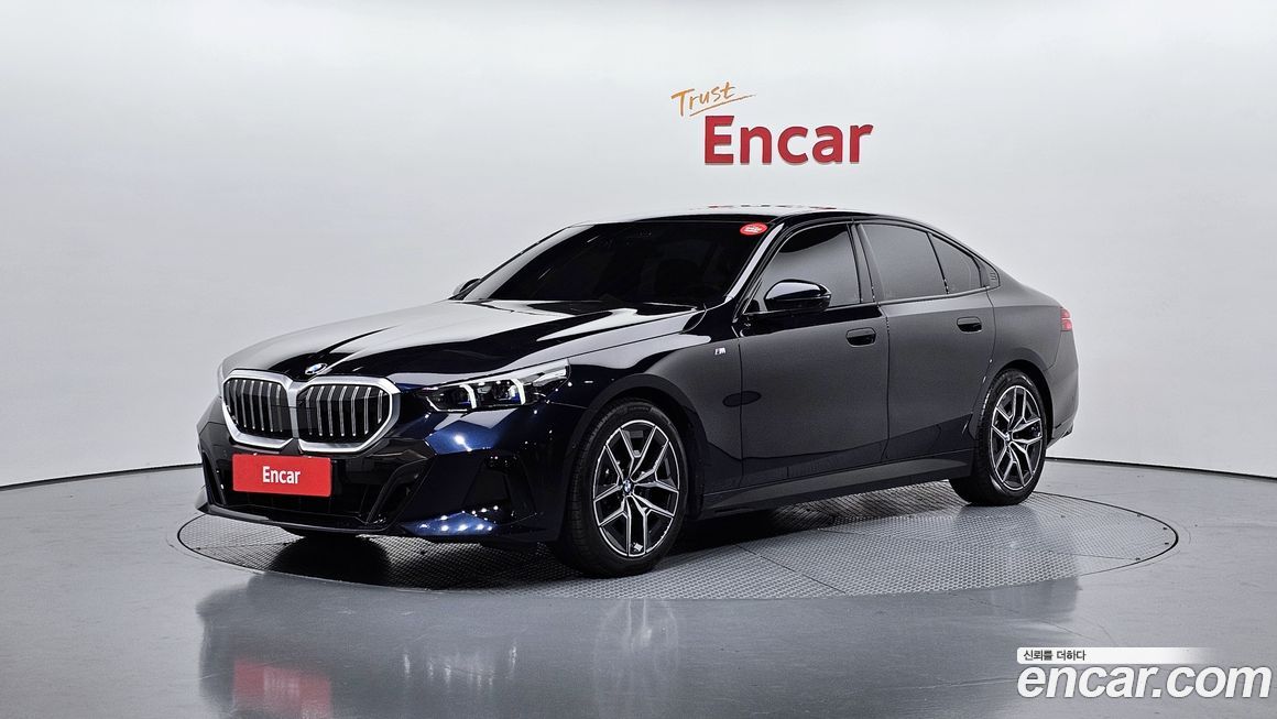 BMW 5-Series 2025