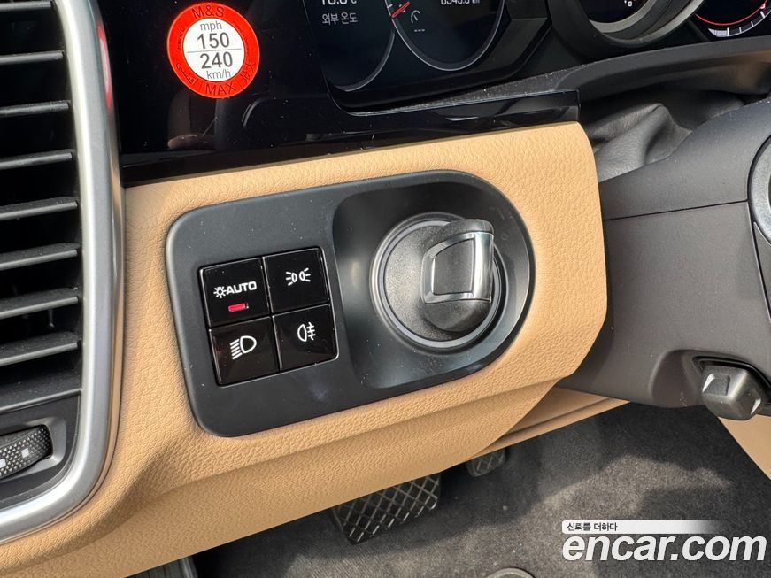 Porsche Cayenne 2019