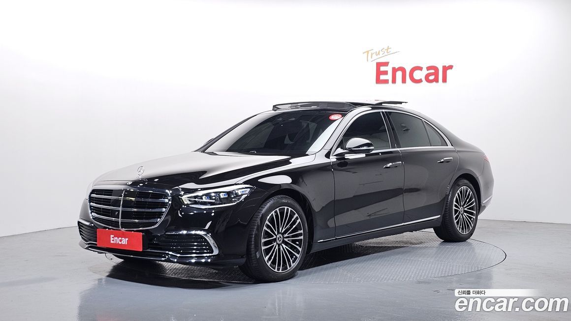 Mercedes-Benz S-Class 2022