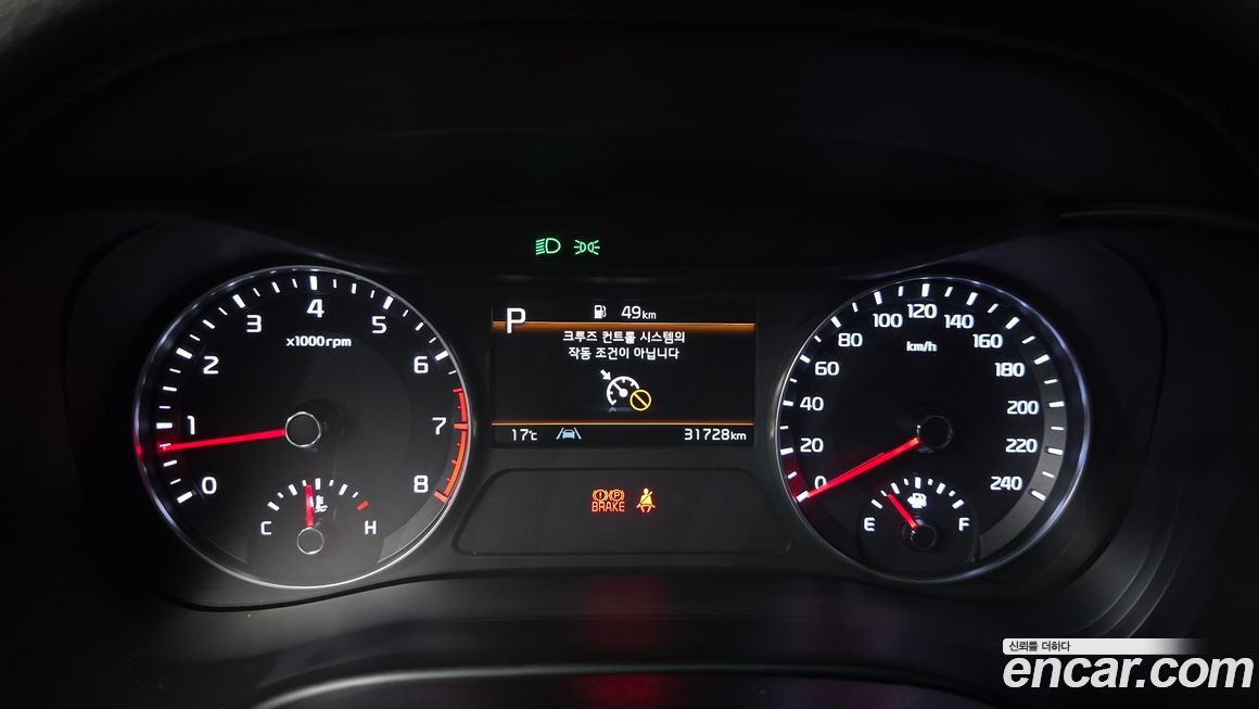 Kia K3 2022