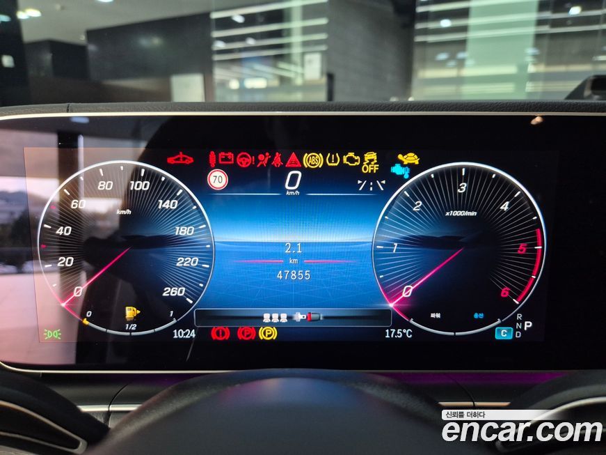 Mercedes-Benz GLE-Class 2023