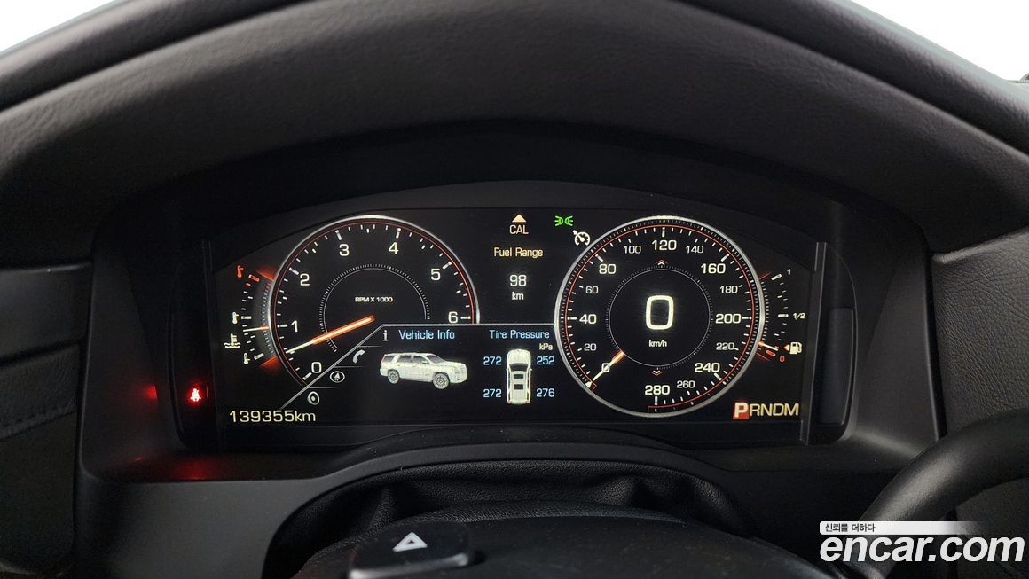 Cadillac Escalade 2015