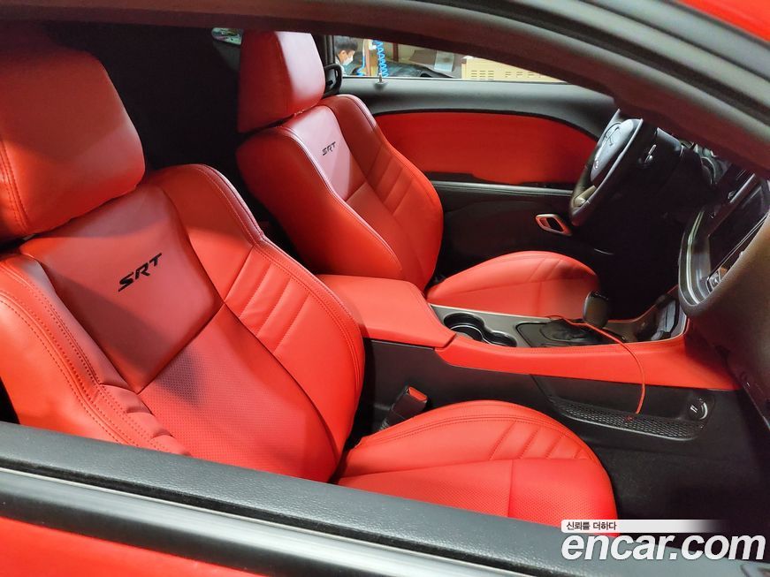 Dodge Challenger 2020