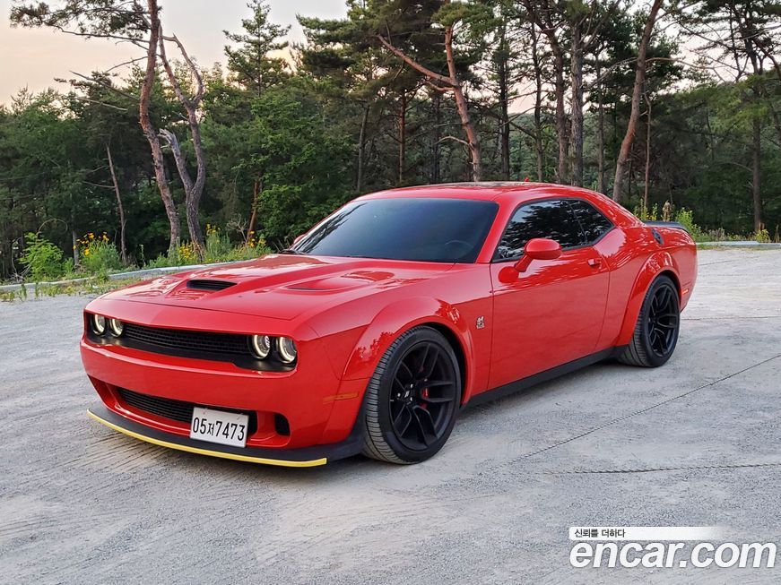 Dodge Challenger 2020
