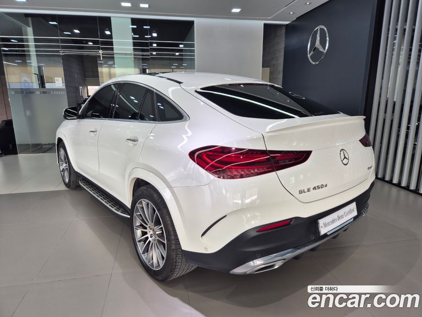 Mercedes-Benz GLE-Class 2023