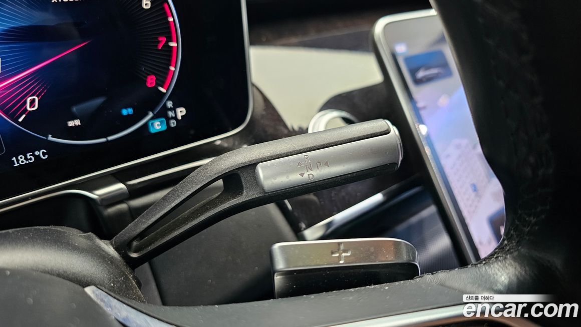 Mercedes-Benz S-Class 2021