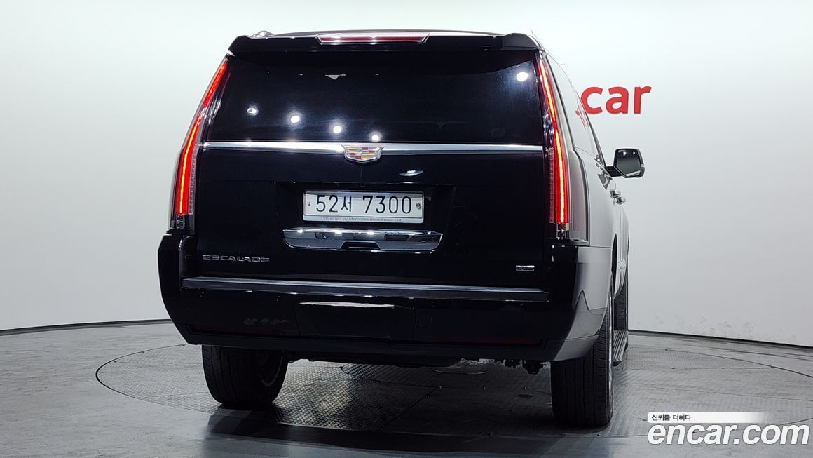 Cadillac Escalade 2015