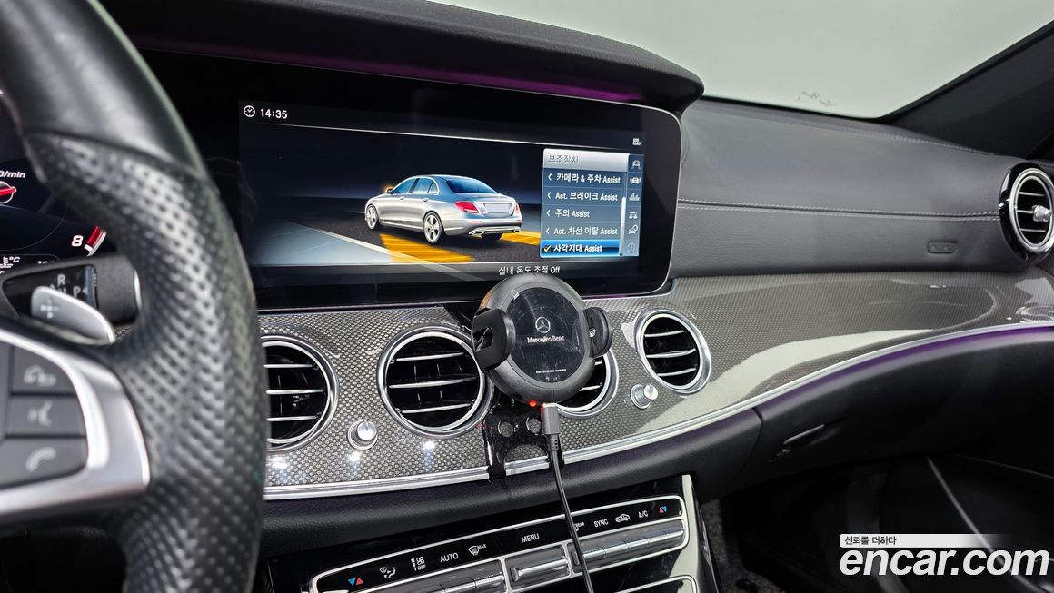 Mercedes-Benz E-Class 2018