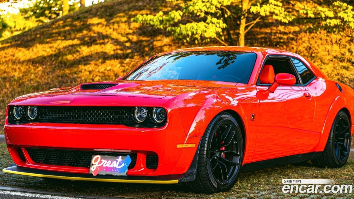 Dodge Challenger 2020