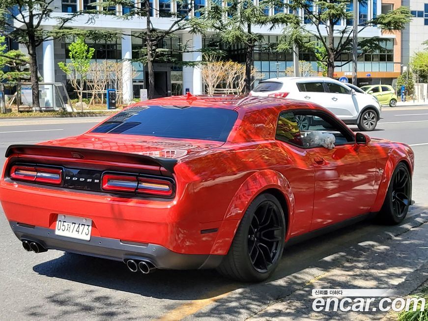 Dodge Challenger 2020