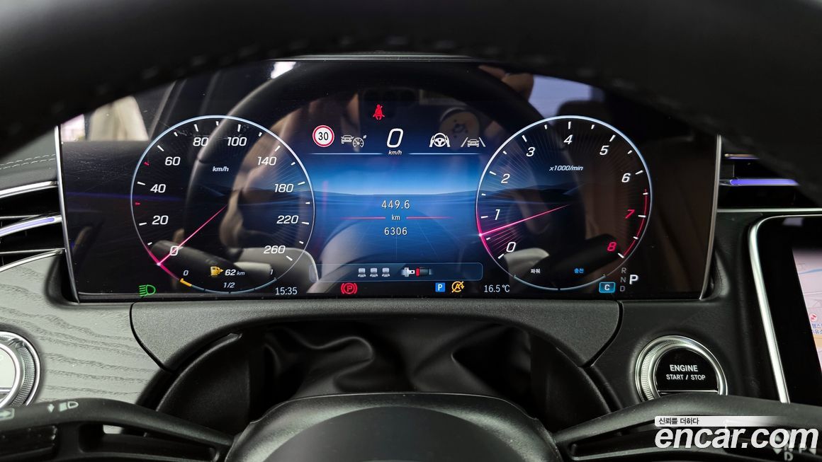 Mercedes-Benz E-Class 2025