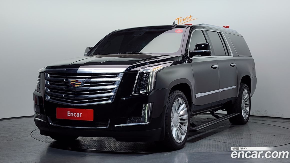 Cadillac Escalade 2015