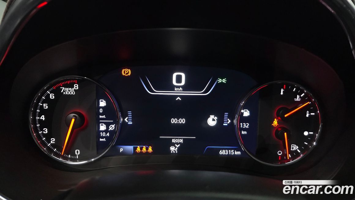 ChevroletGMDaewoo Malibu 2019