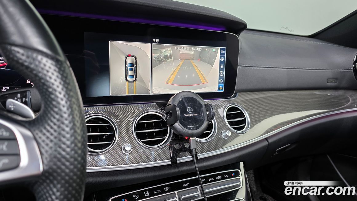 Mercedes-Benz E-Class 2018