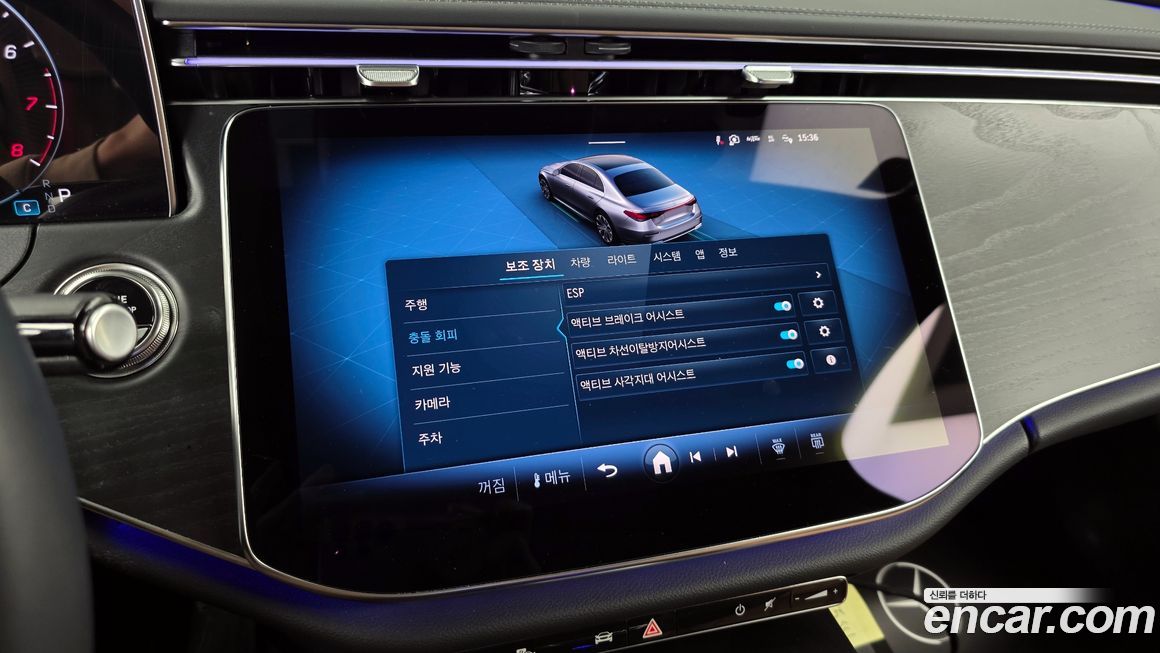 Mercedes-Benz E-Class 2025