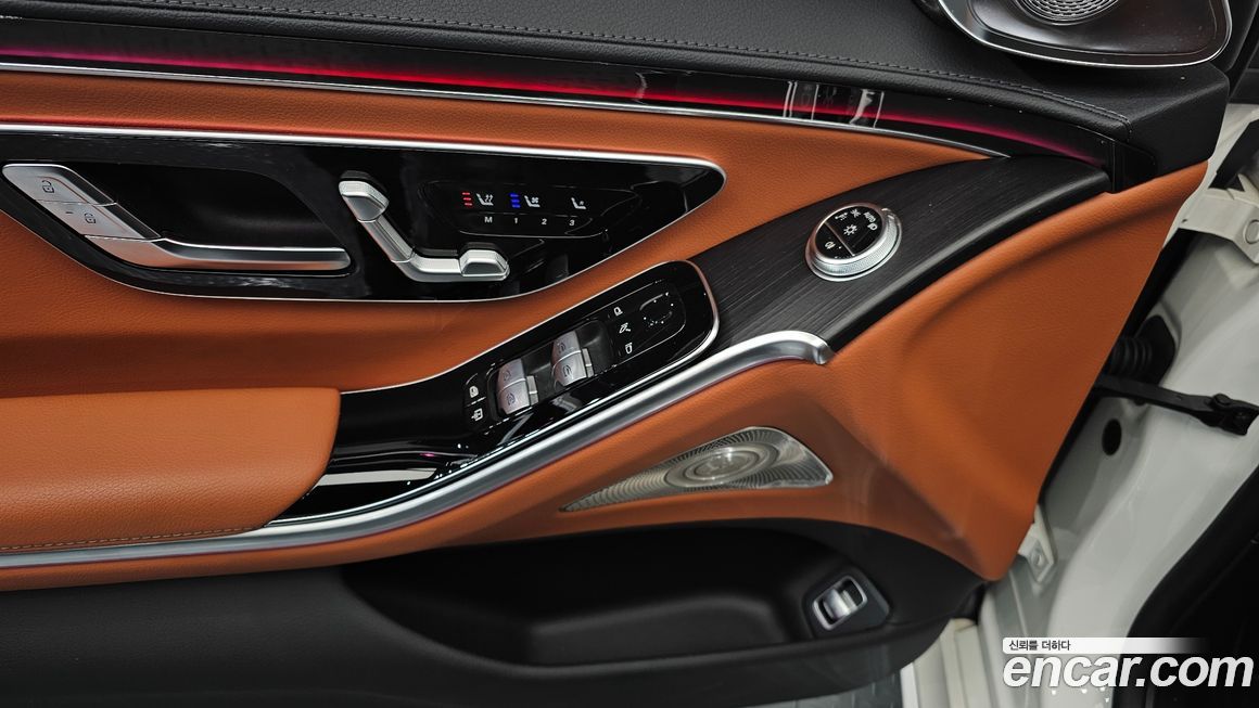 Mercedes-Benz S-Class 2022