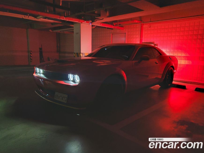 Dodge Challenger 2020