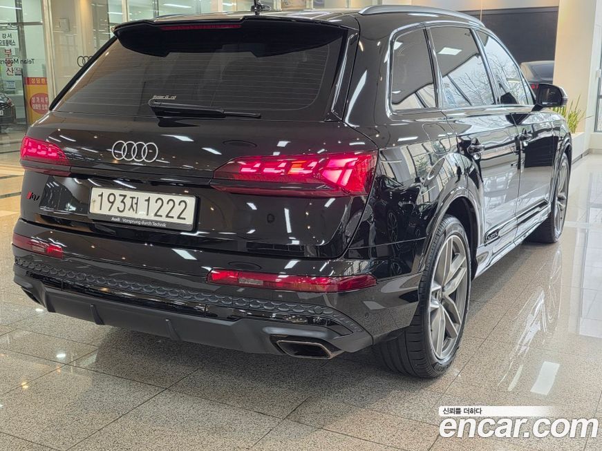 Audi Q7 2025