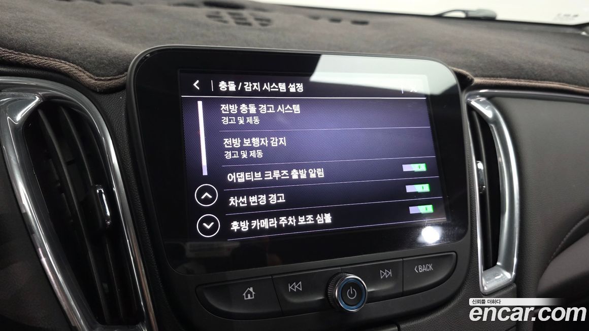 ChevroletGMDaewoo Malibu 2019