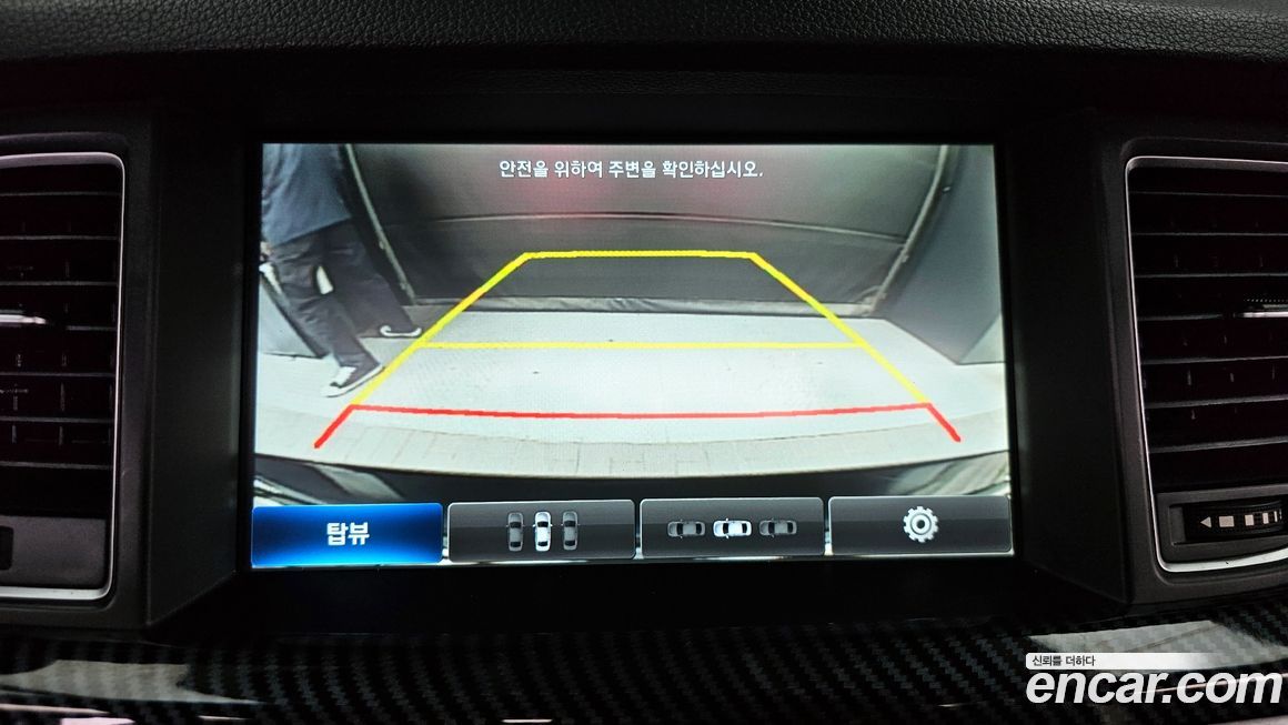 Hyundai Genesis 2014