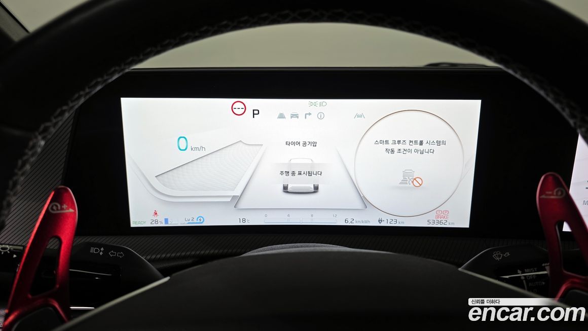 Kia EV6 2022