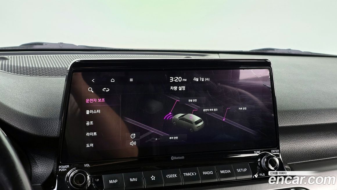 Kia Seltos 2021