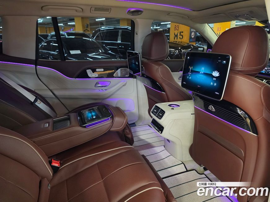 Mercedes-Benz GLS-Class 2023