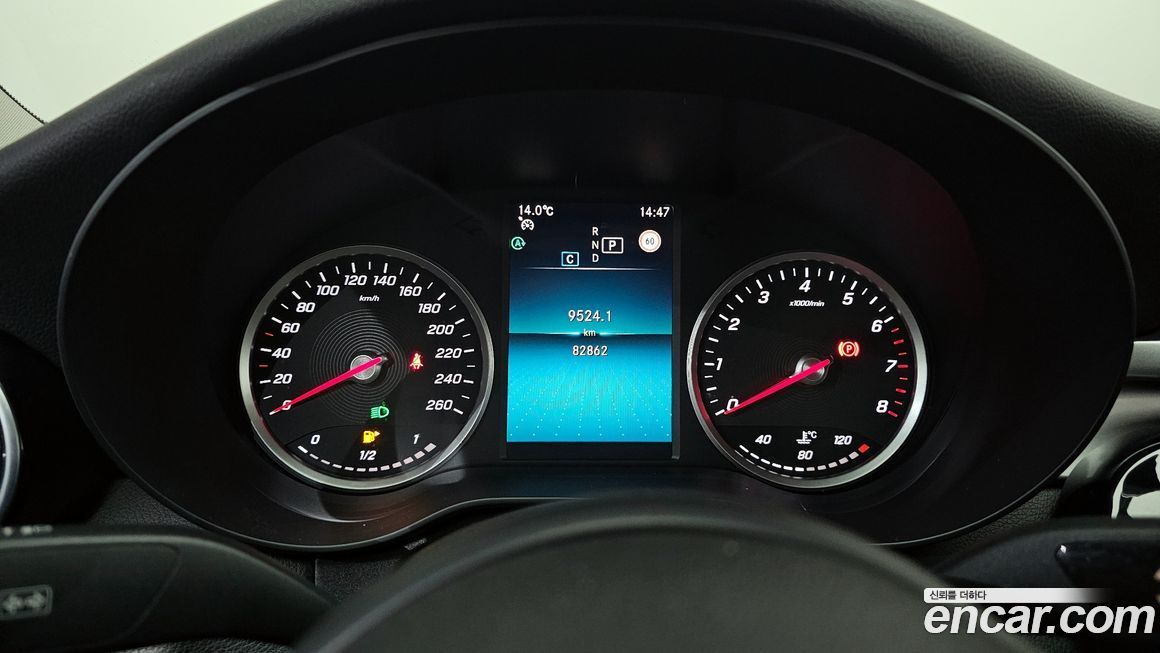 Mercedes-Benz C-Class 2020