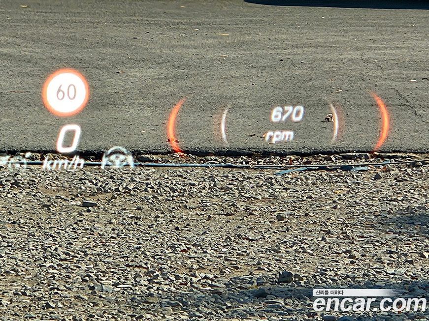 Mercedes-Benz S-Class 2024