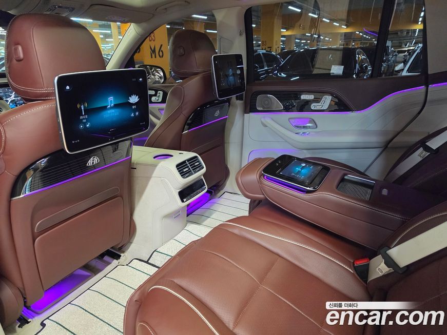 Mercedes-Benz GLS-Class 2023