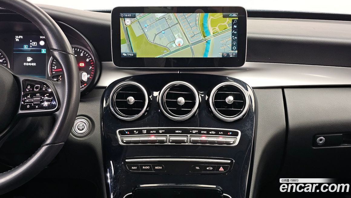 Mercedes-Benz C-Class 2020