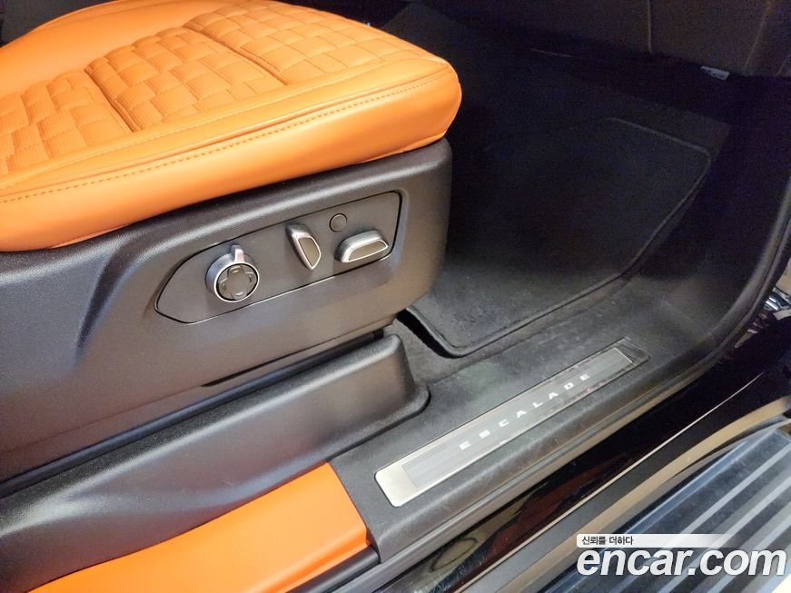 Cadillac Escalade 2023