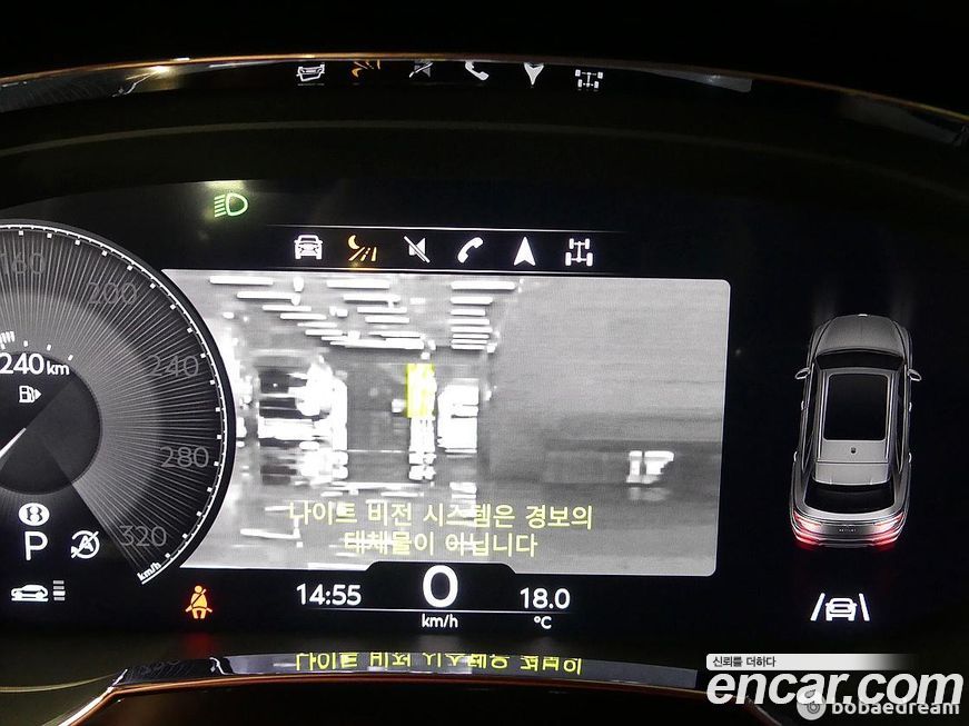 Bentley Bentayga 2023