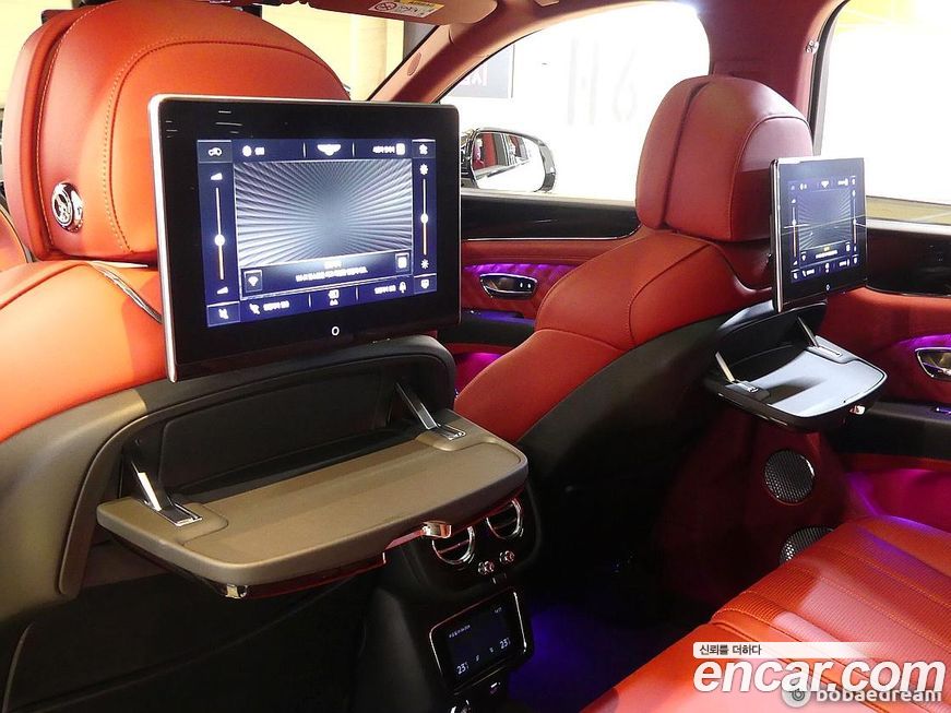 Bentley Bentayga 2023