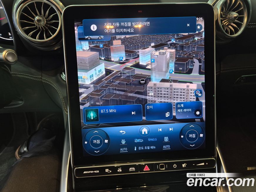 Mercedes-Benz SL-Class 2024