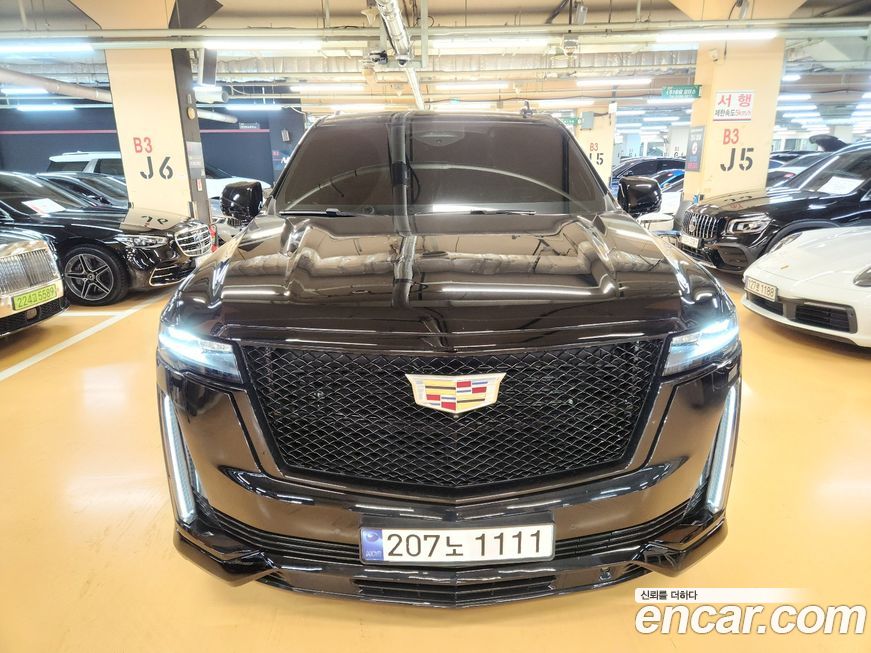 Cadillac Escalade 2023