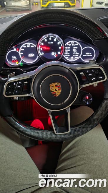 Porsche Cayenne 2023