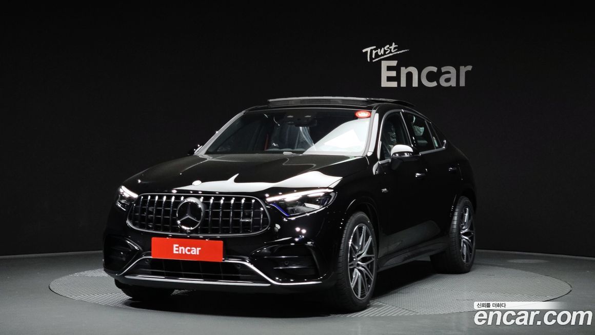 Mercedes-Benz GLC-Class 2026