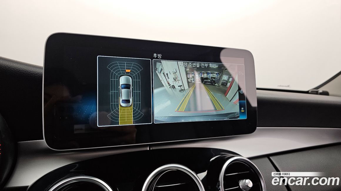 Mercedes-Benz C-Class 2020