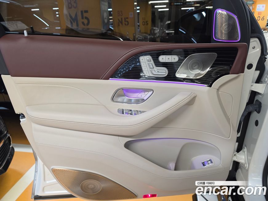 Mercedes-Benz GLS-Class 2023