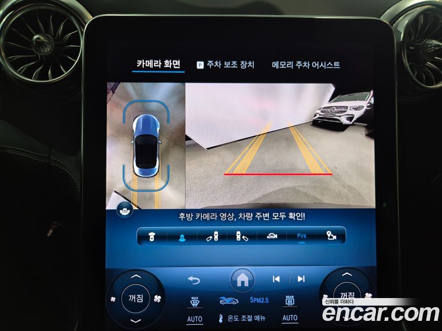 Mercedes-Benz SL-Class 2024