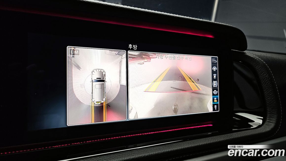 Mercedes-Benz G-Class 2021