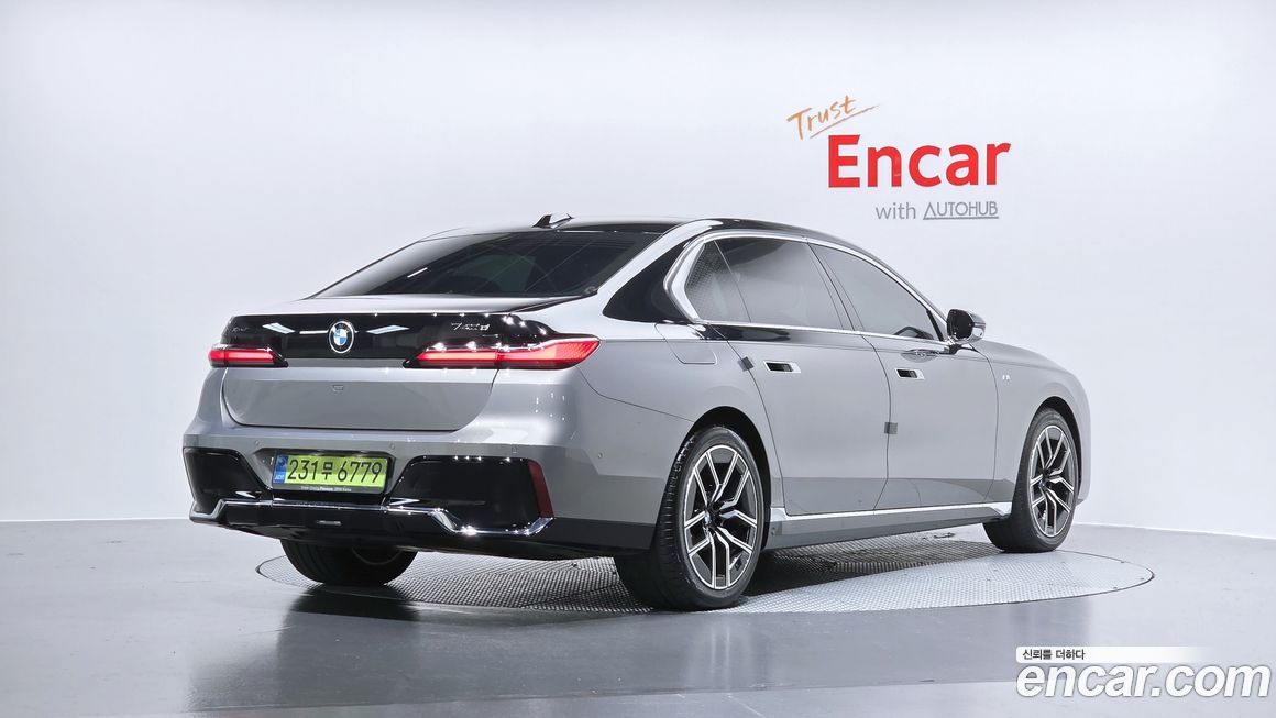 BMW 7-Series 2025