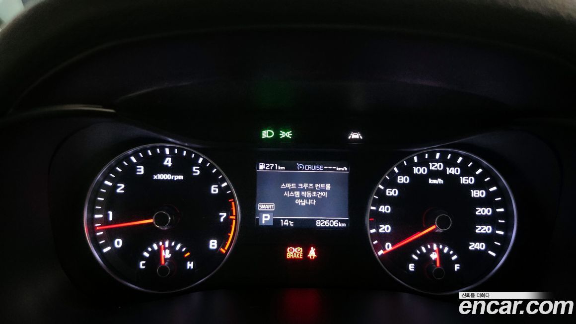 Kia K3 2019