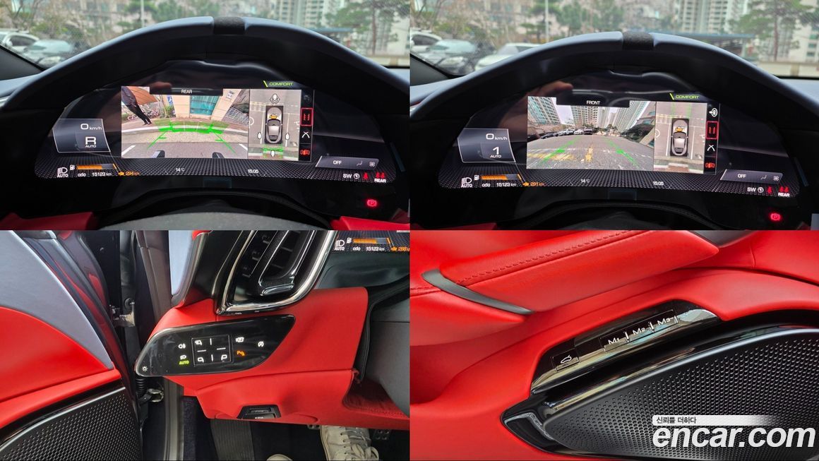 Ferrari Roma 2021