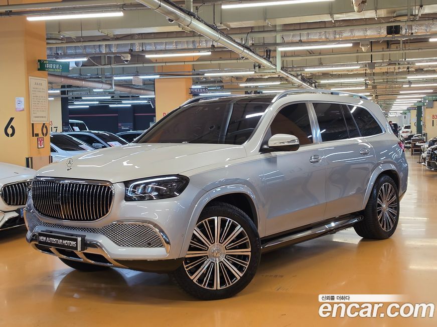 Mercedes-Benz GLS-Class 2023